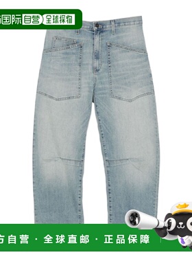 1h可退 香港直邮Nili Lotan 腰带环牛仔裤 10193W45SHONSUMWA