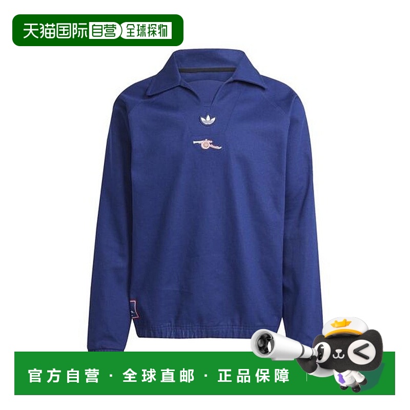 日本直邮 Arsenal FC TERRACE ICON 套头卫衣上衣