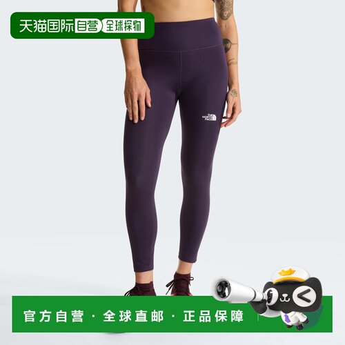 自营欧洲直邮The North Face北面 女士聚酯纤维Flex 25英寸紧身裤