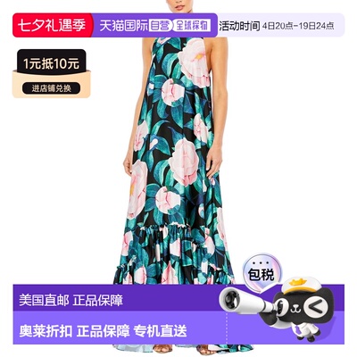 自营Mac Duggal High Neck Floral Babydoll Long Dress - black