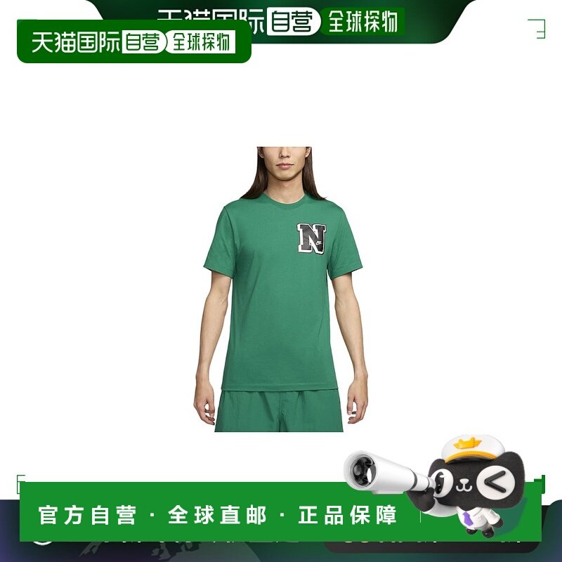 日本直邮Nike  字母套头圆领休闲运动短袖T恤 男款 绿色耐克