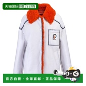 香港直邮Prada 普拉达 女士 1h可退 外套 589541SO8F011G