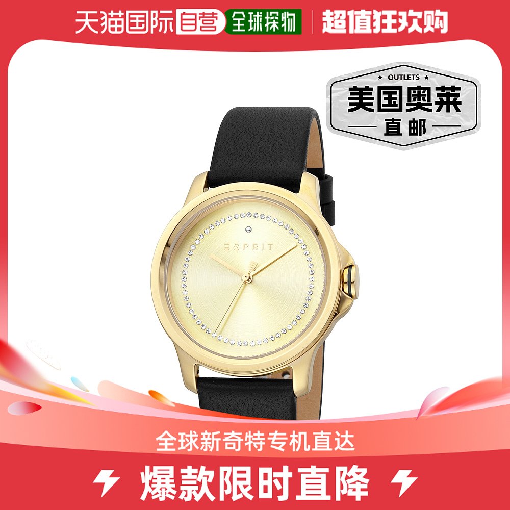 Esprit Watches for Women's Woman- gold【美国奥莱】直发