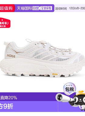 1h可退 Hoka One One 男士 Hoka Mafate Three 2 Grid 运