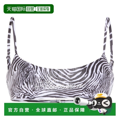 1h可退 香港直邮Blumarine 蓝色情人 女士 BEACHWEAR 斑马纹上衣