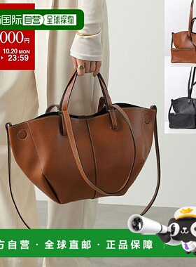 日本直邮Andrea Cardone 1940 S 手提包女士单肩包/托特包带小袋