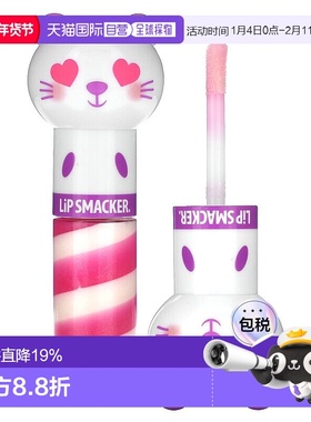 香港直邮Lip Smacker,Lippy Pals Gloss，小猫，甜奇异果小猫，0.