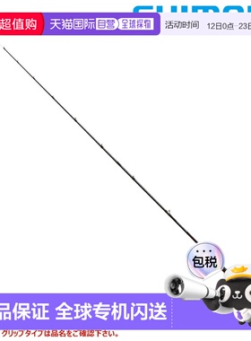 日本直邮Shimano Sephia XR Metal Sutte B66UK-GS Baitcasting L