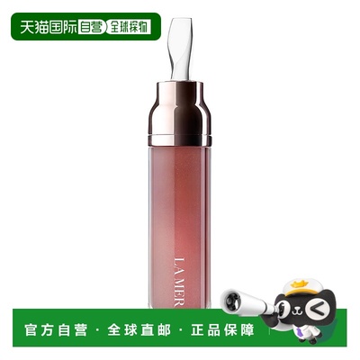 欧洲直邮la mer 女士 护唇膏正品海蓝之谜