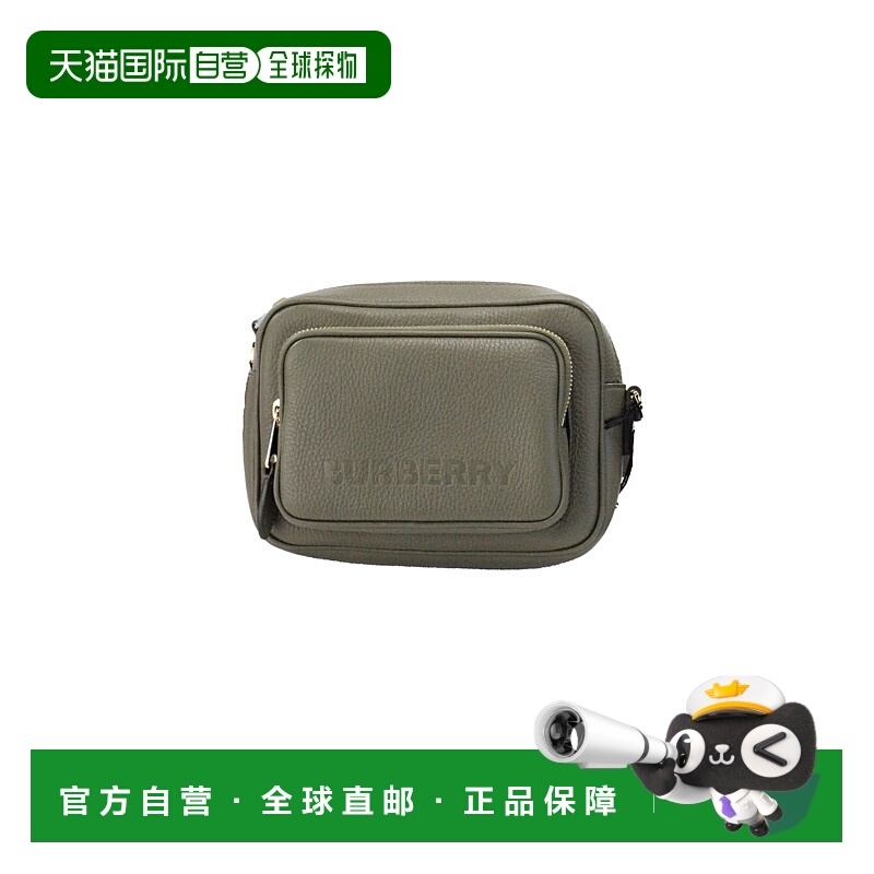 自营burberryBranded Grainy Leather Camera Crossbody Bag - da
