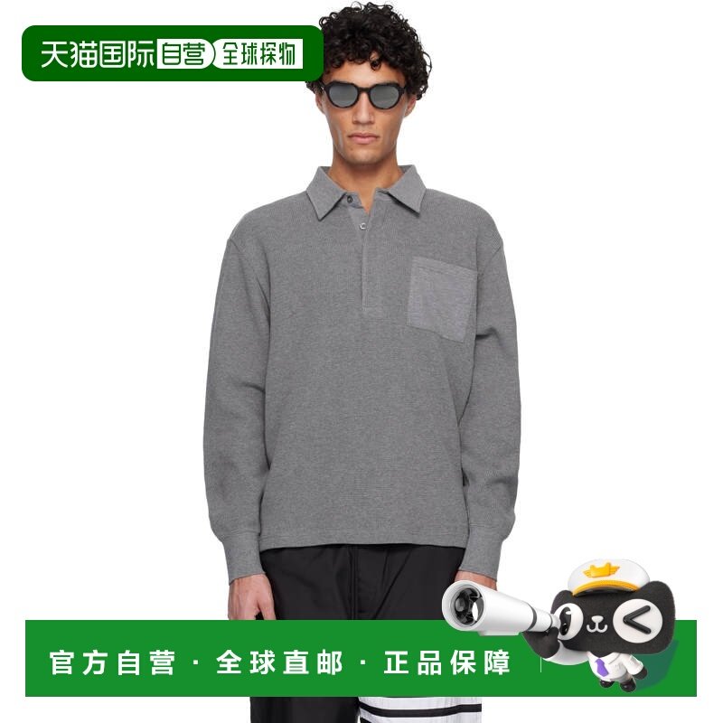 1h可退 香港直邮Thom Browne 汤姆 布朗 男士 灰色 Rugby Polo 衫