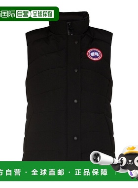 香港直邮Canada Goose Freestyle 马甲 2836L