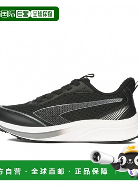 日本直邮TIGORA BKSV TRJ4014 儿童跑步运动鞋 黑色×银色休闲鞋