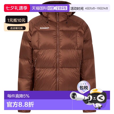 欧洲直邮MAMMUT Glacier Glow保暖羽绒夹克