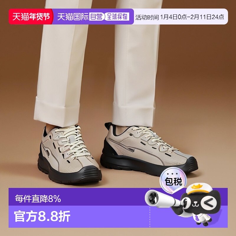 日本直邮日潮 KEEN女士 JASPER 尼龙户外防水运动鞋,户外/登山/野营/旅行用品,户外休闲鞋,淘宝优惠券,粉丝福利购,淘宝优惠卷