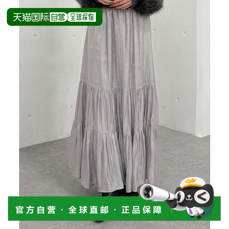 1h可退 日本直邮archives女士光泽拼接A字裙 高弹腰围设计 257172