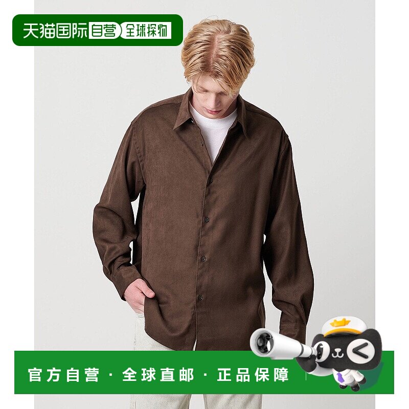 日本直邮BEAUTY&YOUTH UNITED ARROWS 麂皮触感常规衬衫FORM型