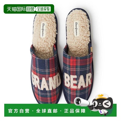 自营Dearfoams Men's Carson Grand Bear Grandpa Scuff House Sl