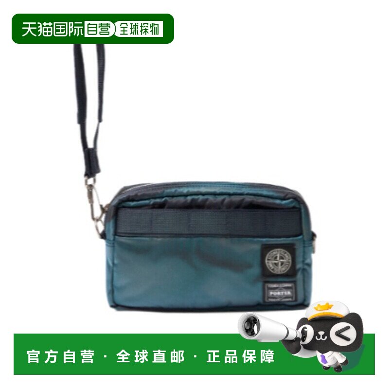 香港直邮Stone Island Stone Island X PORTER 手提包 K2S2592000