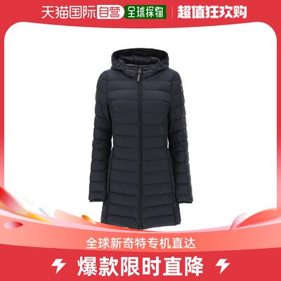 香港直邮潮奢 Parajumpers 女士长袖羽绒服