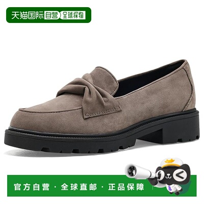 1h可退 香港直邮clarksoriginals其乐Montigo女士乐福鞋