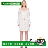 香港直邮versace 范思哲 女士 1h可退 白色露肩连衣裙 E78HAO911E