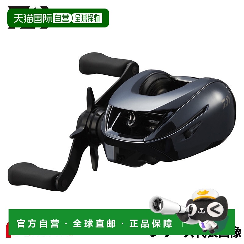 日本直邮Daiwa 25 IM Z TW 100-C 诱饵式渔线轮(右手型)