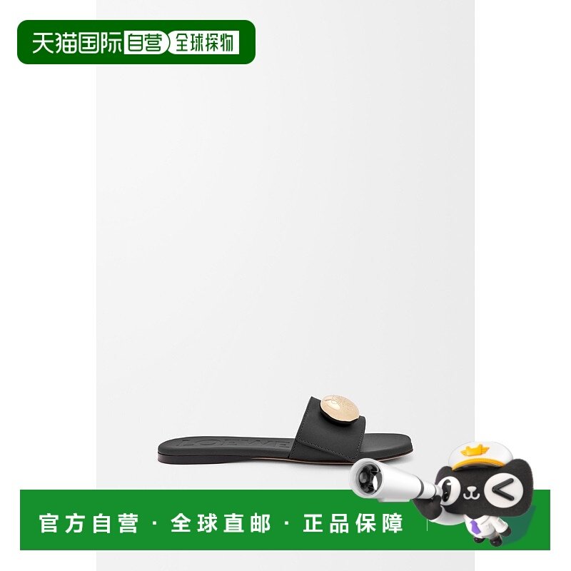 1h可退 欧洲直邮LOEWE (2025新品) Mules Pebble en cuir de veau