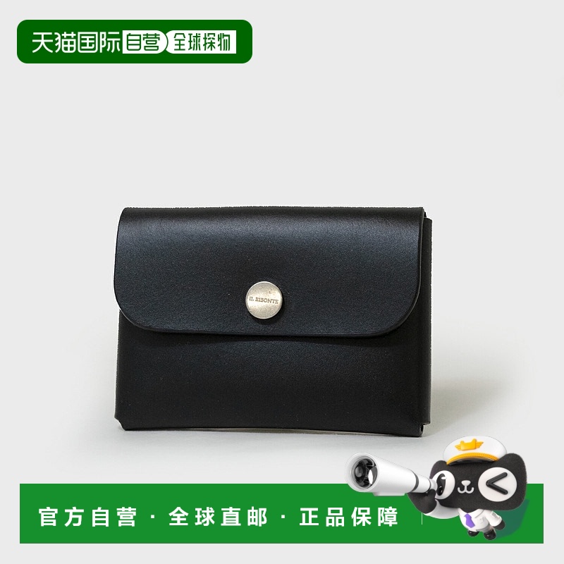 日本直邮IL BISONTE 零钱包零钱包女式scc100pv0039bk255c