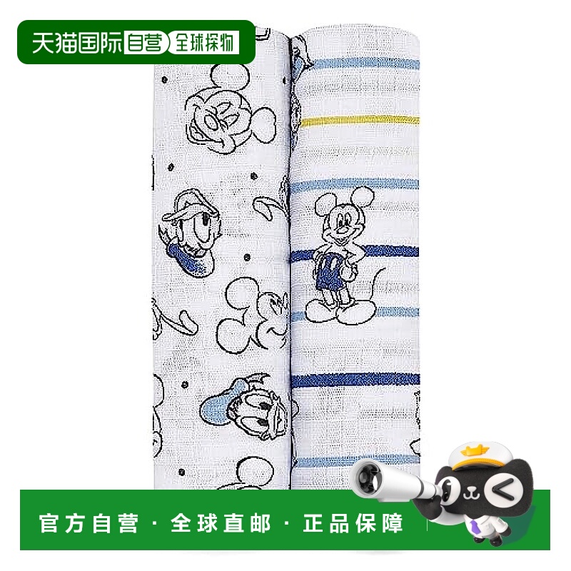【日本直邮】Aden + anais essentials 迪士尼 纱布 婴儿 包被 米
