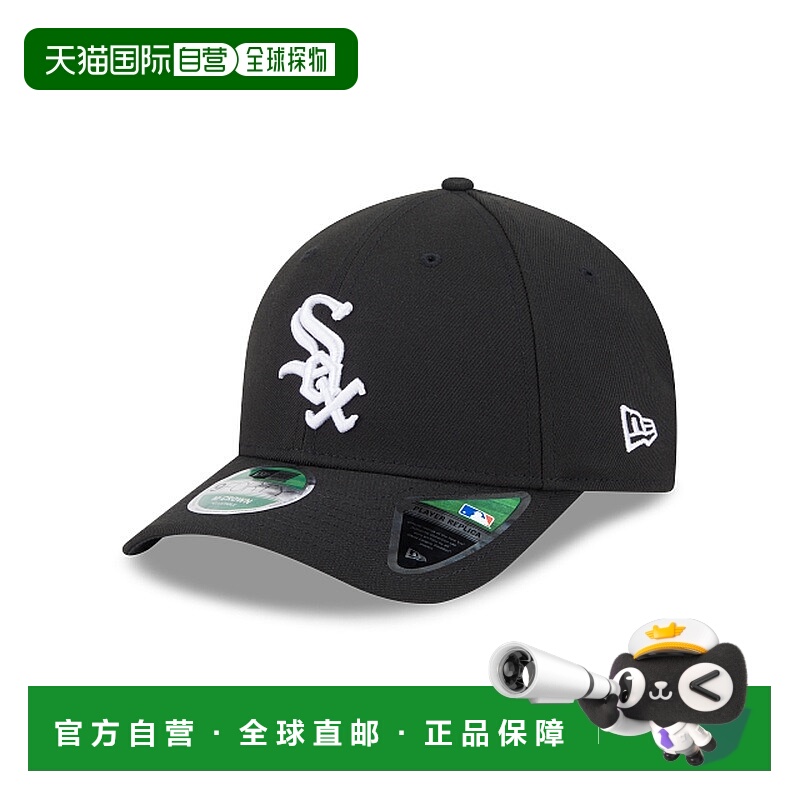 自营欧洲直邮New Era 9FORTY男女通用黑色鸭舌帽