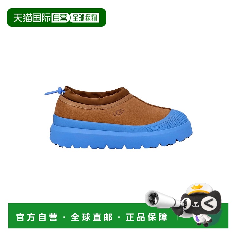 自营UGG男士冬季厚底时尚休闲鞋时尚百搭保暖  美国奥莱直发