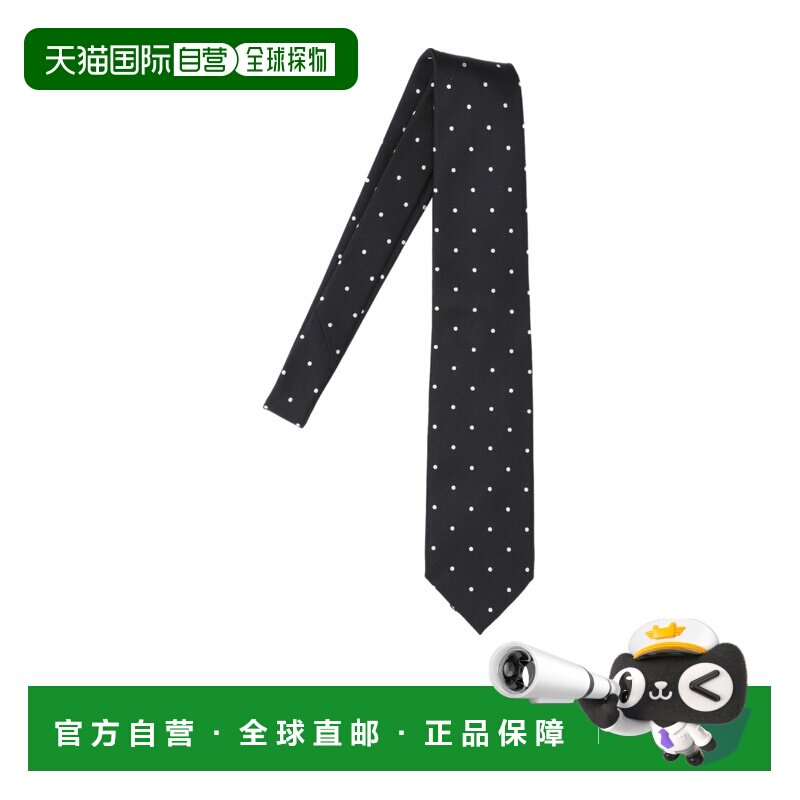 1h可退 香港直邮26SS 图案领带 Men,服饰配件/皮带/帽子/围巾,领带,淘宝优惠券,粉丝福利购,淘宝优惠卷