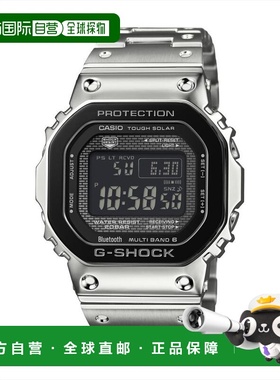 日本直邮Casio G-Shock GMW-B5000BT-1JF 黑色表圈带智能手机连接