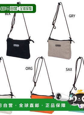 日本直邮 2L 通用工作服Nep Sacoche 配件箱旅行休闲简约灰色橙色