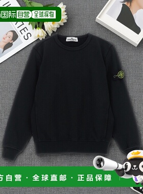 香港直邮STONE ISLAND 男童卫衣 L1S166100005S0040V0029