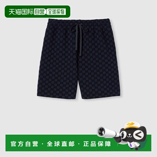 自营欧洲直邮Gucci/古驰 男士印花双面针织短裤中裤