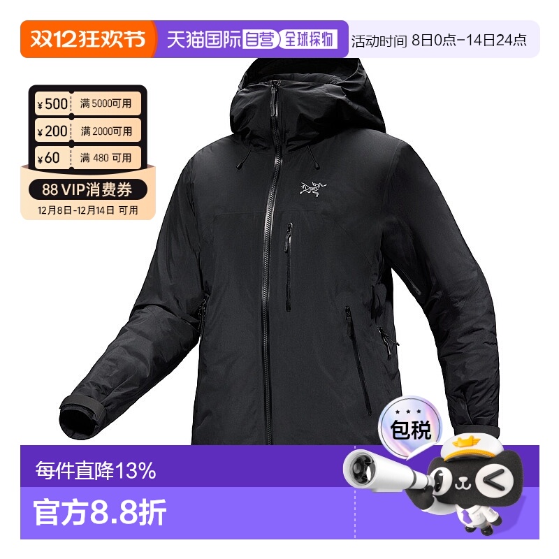 1h可退 加拿大直邮Arc'teryx Beta Insulated女款夹克保暖X00外套