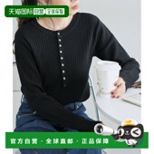 女士2WAY多扣针织衫 1h可退 日本直邮Discoat DCZ10A2105A0013