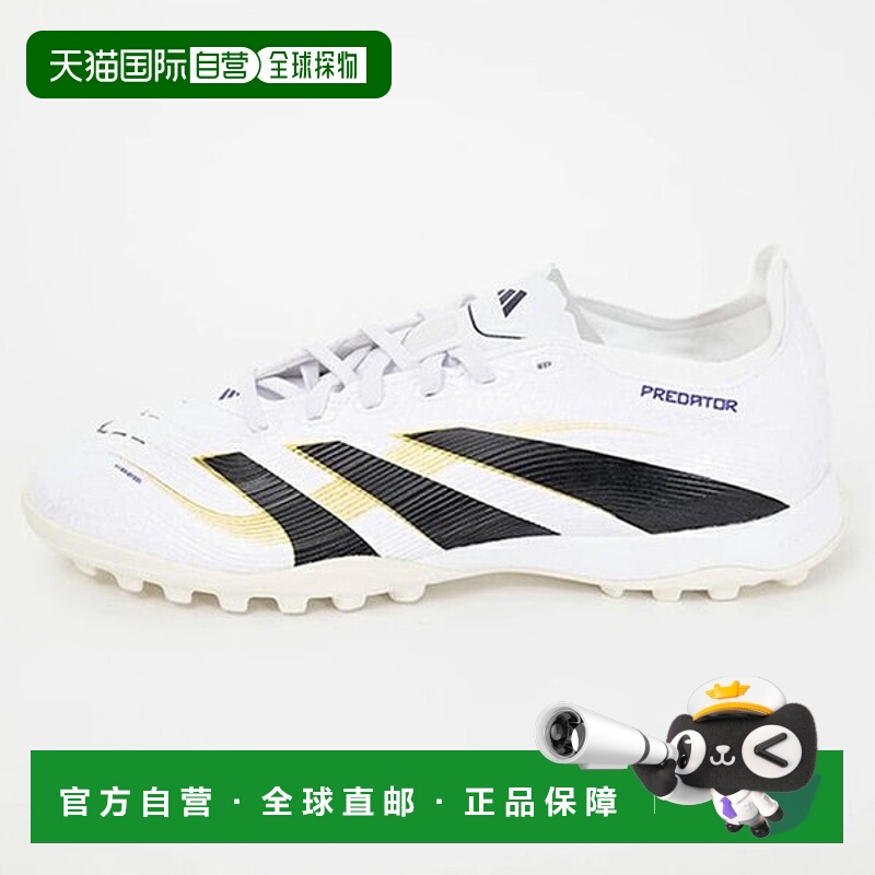 韩国直邮adidas 五人制足球鞋 Predator League TF_JI1134
