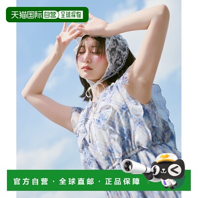 WILLSELECTION 女装 花朵格纹褶皱吊带连衣裙长裙 20082615100132