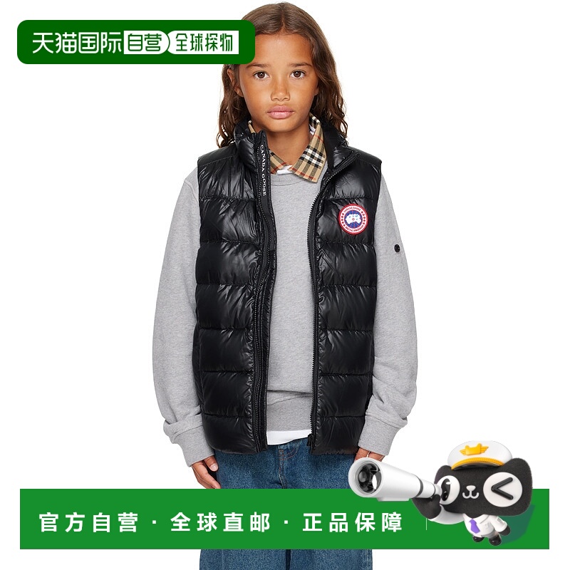 1h可退 香港直邮Canada Goose 加拿大鹅 男童 黑色 Crofton 儿童