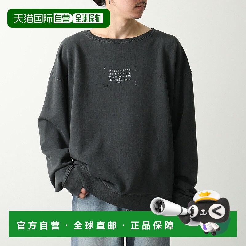 日本直邮MAISON MARGIELA男士长袖圆领卫衣(S50GU0235 M25019)