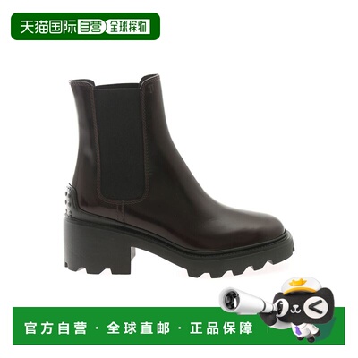 1h可退 香港直邮TOD'S 女士靴子 XXW08D0EA10AKTR810 AW2026 黑色