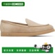 香港直邮MaxMara 乐福鞋 麦斯玛拉 米色 1h可退 Moc 女士 Soft