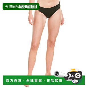 Windsor green Gita Bottom 美国奥莱直发 Bikini 自营Devon