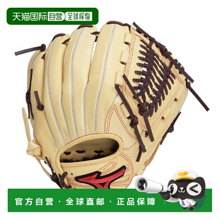 日本直邮MIZUNO Wild Drive 少年软式用品 红色 IBE[商品未提及编