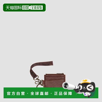 自营欧洲直邮DrMartens马丁大夫 Ambassador男士棕色皮革卡包带环