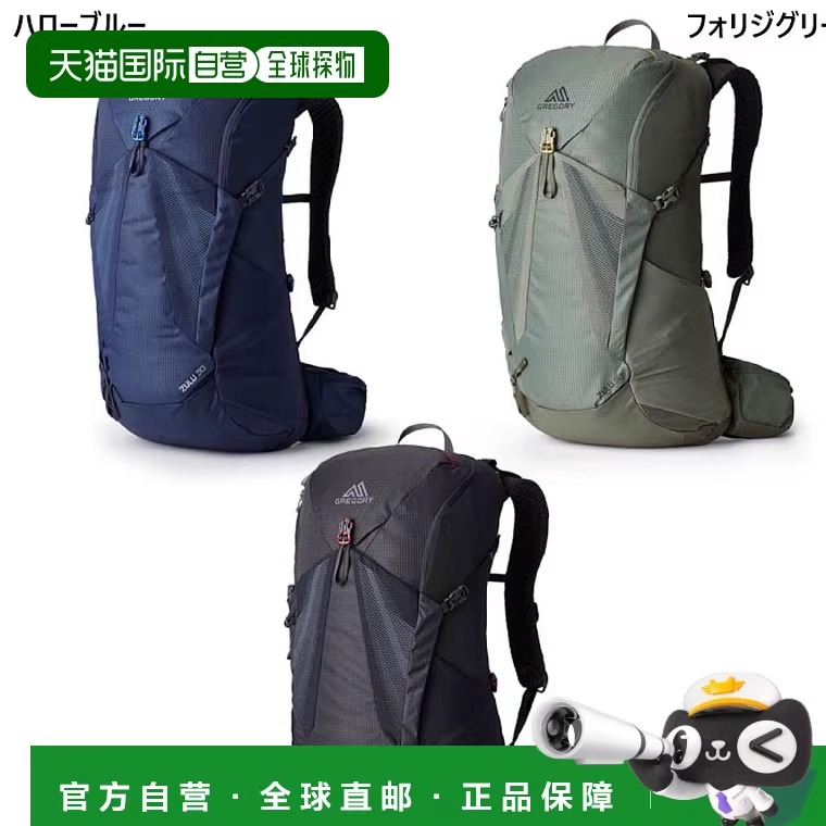 ϥ`֥` M ձֱ30 GREGORY Ů ZULU  ñ GREGORY¿