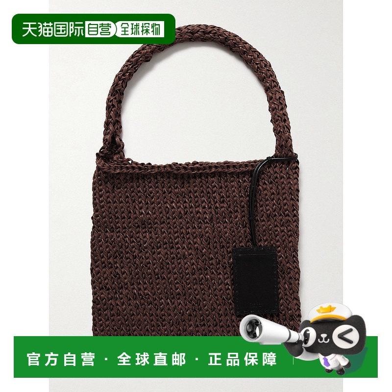 1h可退 香港直邮The Row 女士 Didion 大号编织打蜡棉肩包 W1828W